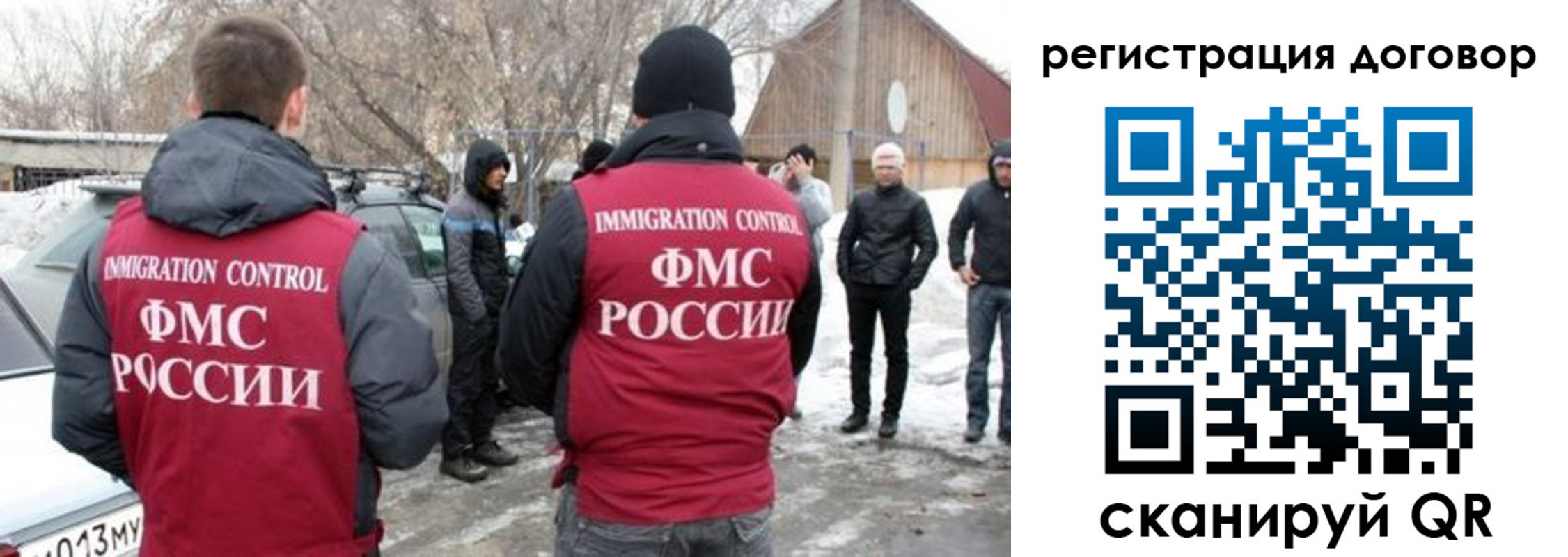 пропишу в квартире в Бузулуке