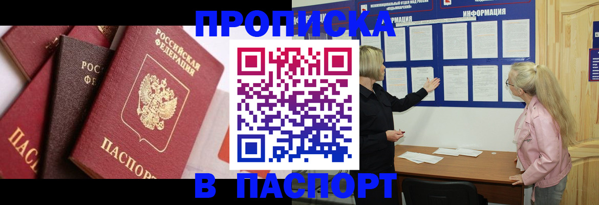форма 3 в Бузулуке